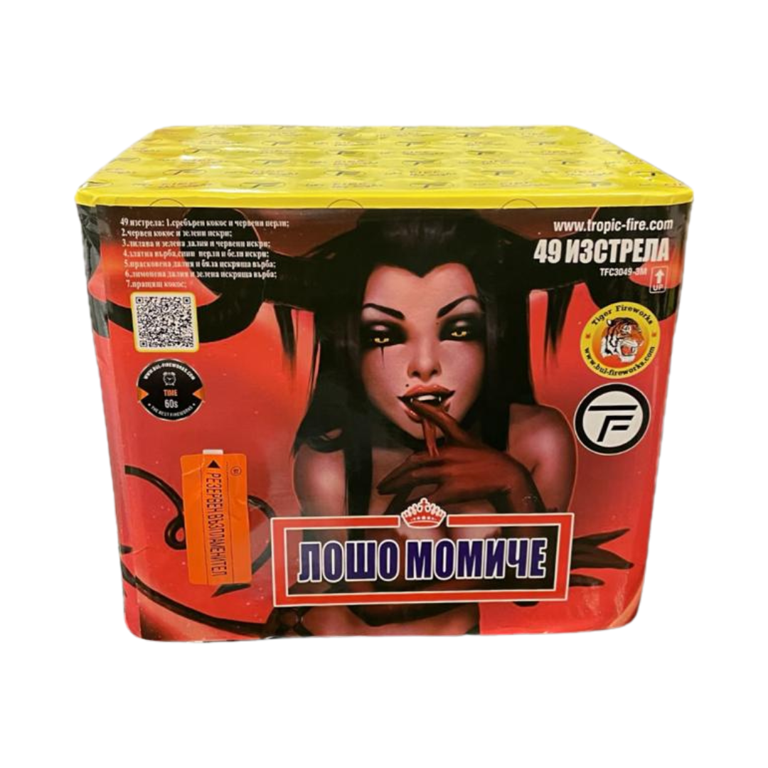 Baterie de artificii Lil Devil, 49 focuri, calibru 30